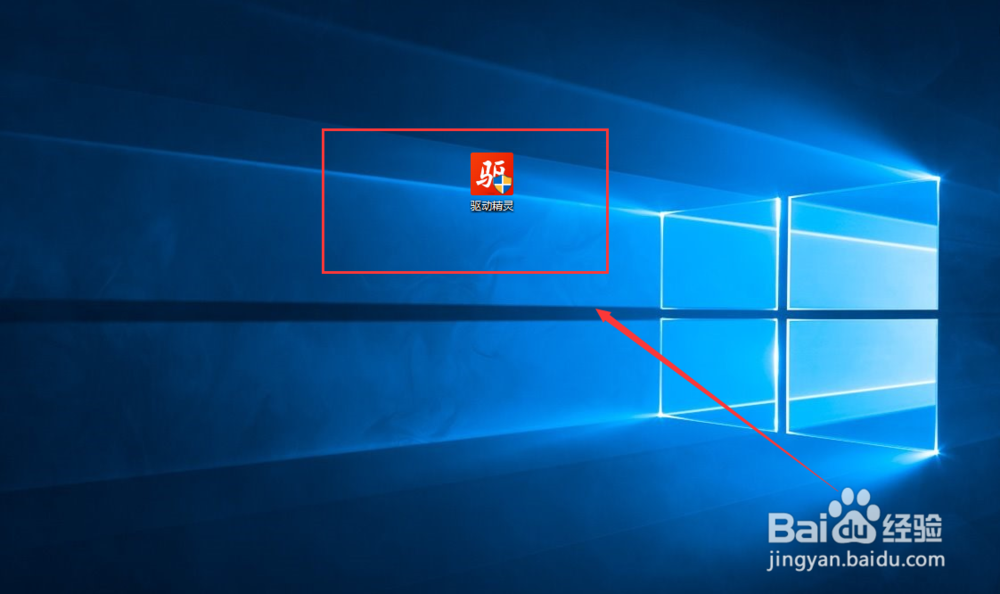 怎么重新安装声卡驱动