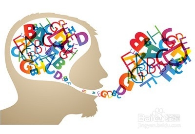 英语职场学习的技巧？