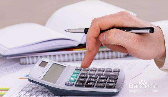 关于个人所得税问题的解答