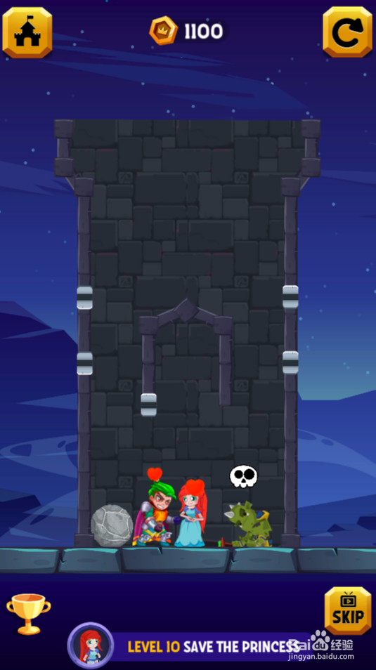 万夫莫敌的Level 10如何通关？