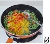 东南西北串串烧——黄三剁