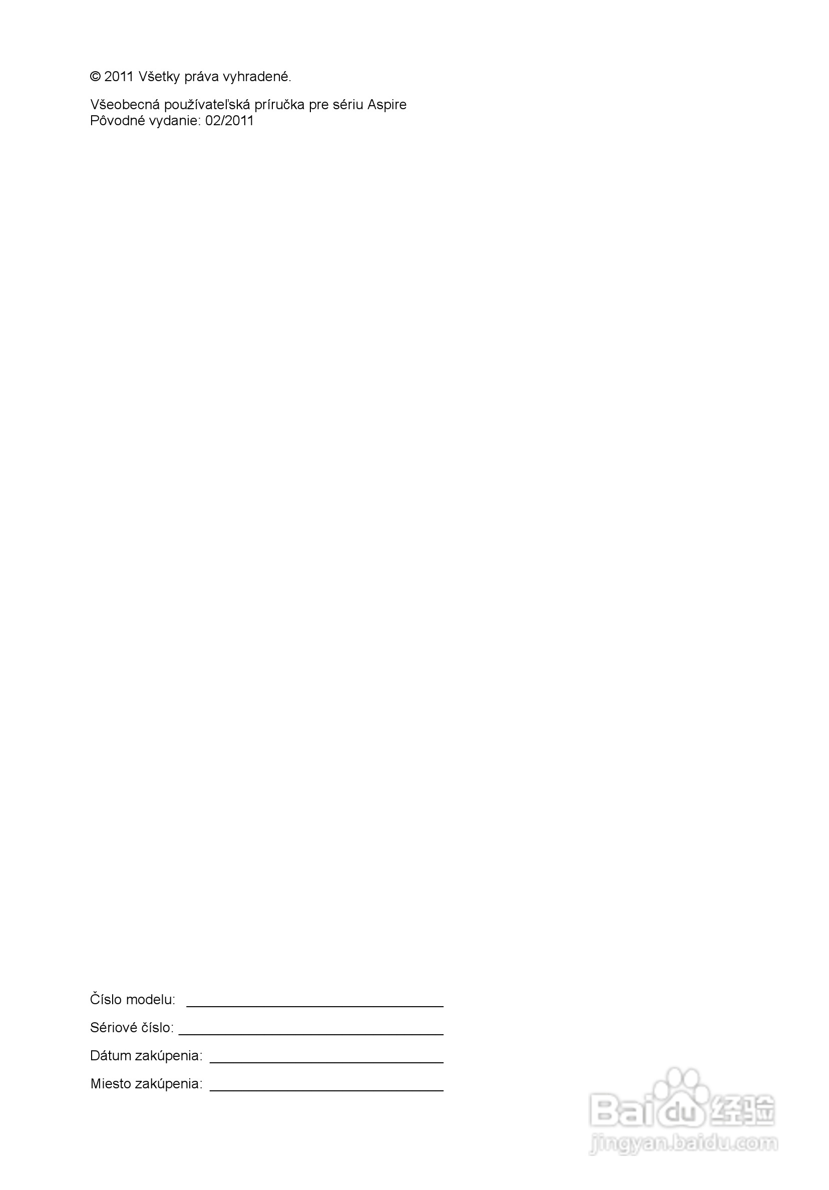 ACER宏基Aspire 5951G笔记本说明书:[115]