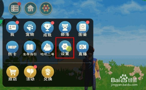 创造与魔法端午节礼包兑换码有哪些