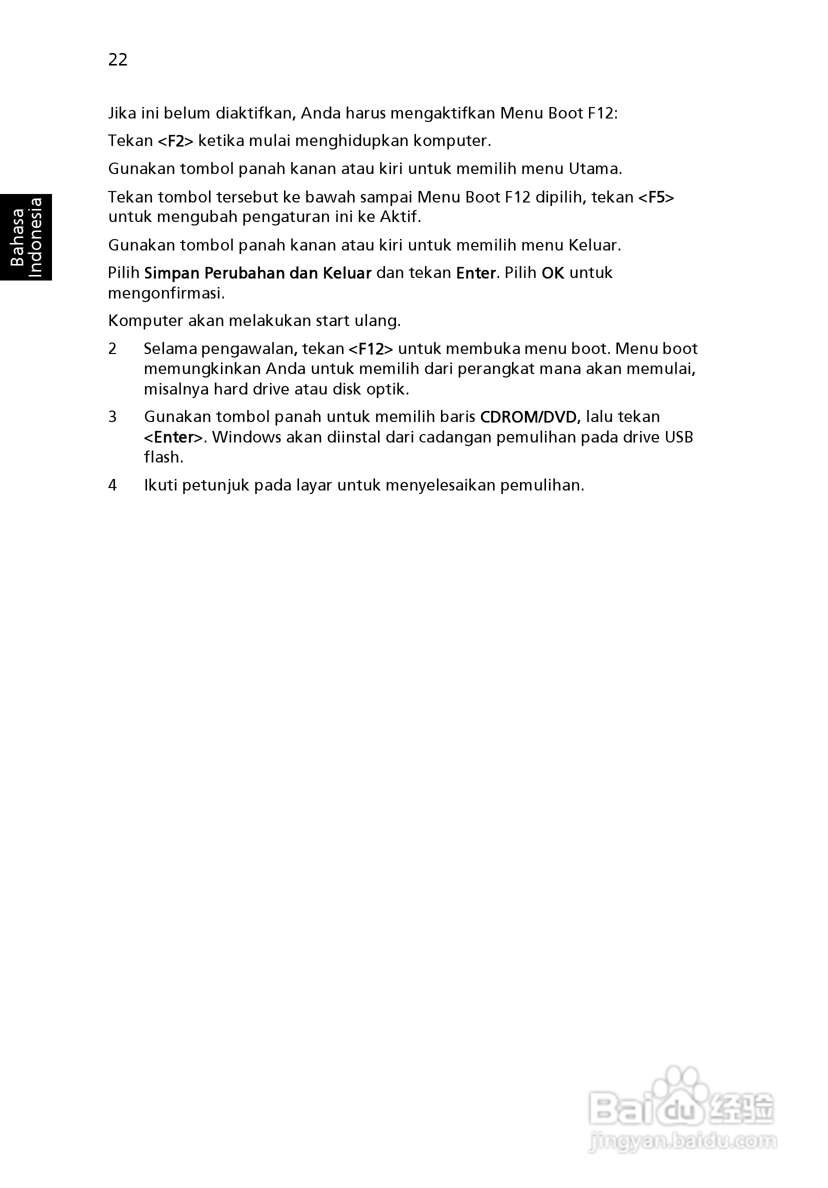ACER宏基Aspire 5830G笔记本说明书:[224]