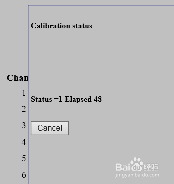 PMD-A 电能在线监测仪使用（5、电压通道校准）
