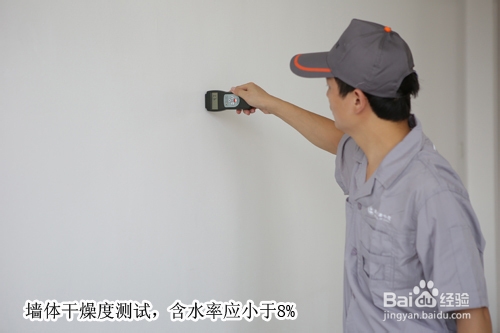 梅雨季节墙纸施工4大注意事项