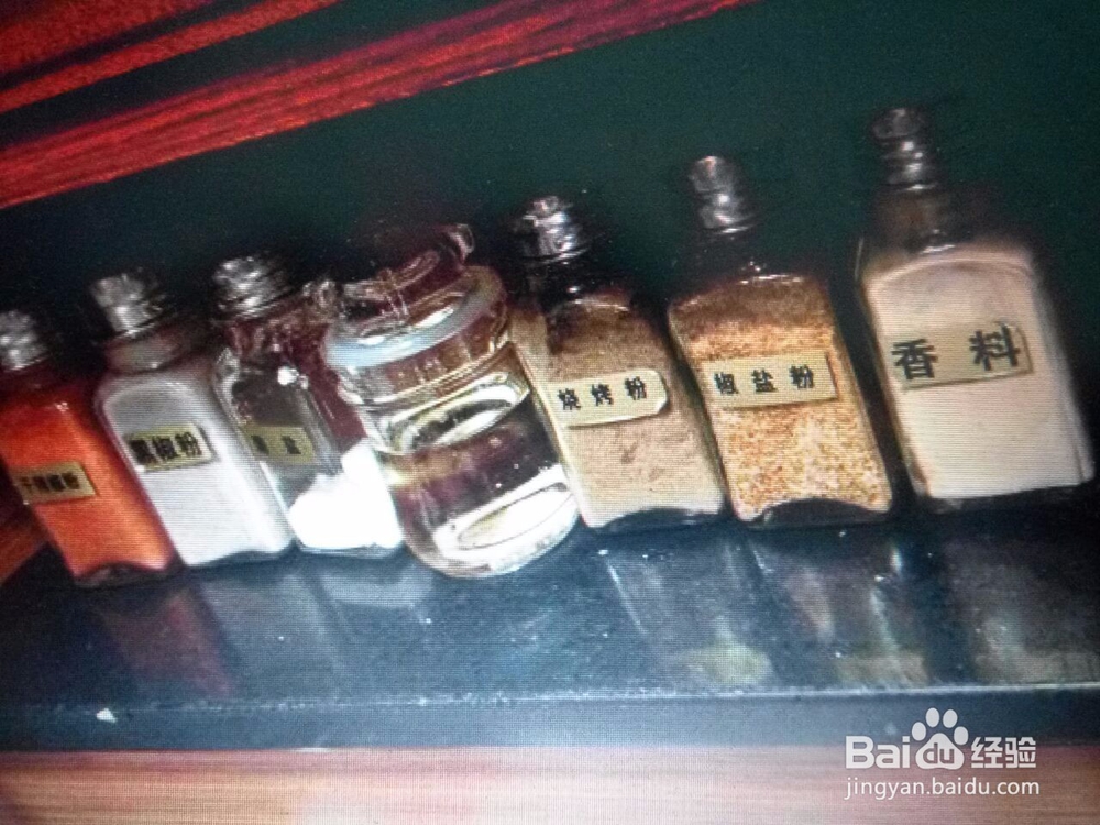 烧烤肉串怎么做