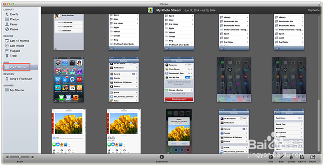如何将iPhone上的照片流照片传到电脑上
