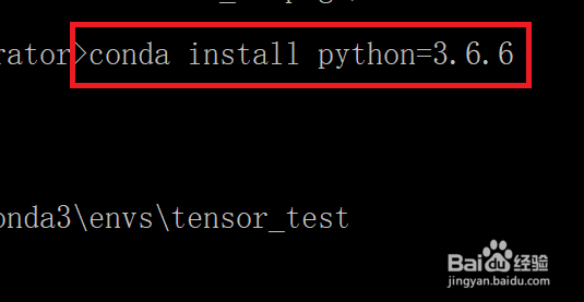 win10系统如何在anaconda下安装tensoflow