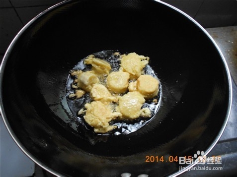 美味拔丝香蕉的做法？