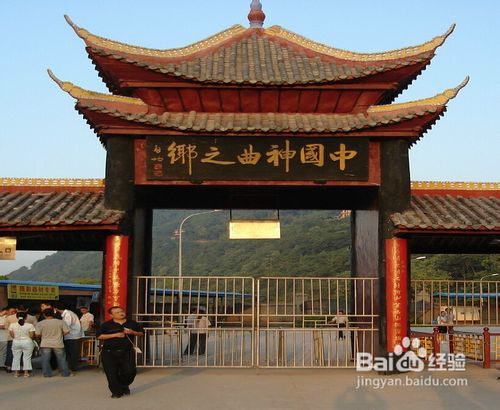 三峡四日单程阳光游