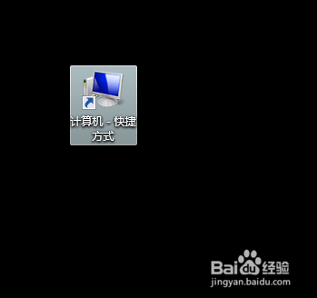 win7怎么关闭自动锁屏