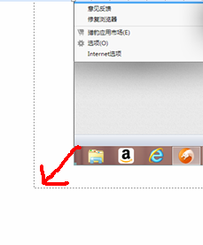 如何截取正在进行时中的图?