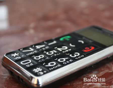 中老年人适合用什么手机