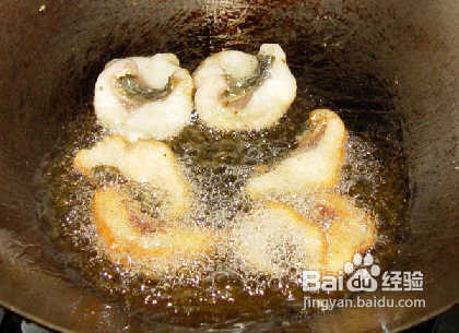 简单易做的香辣鱼片(图解)