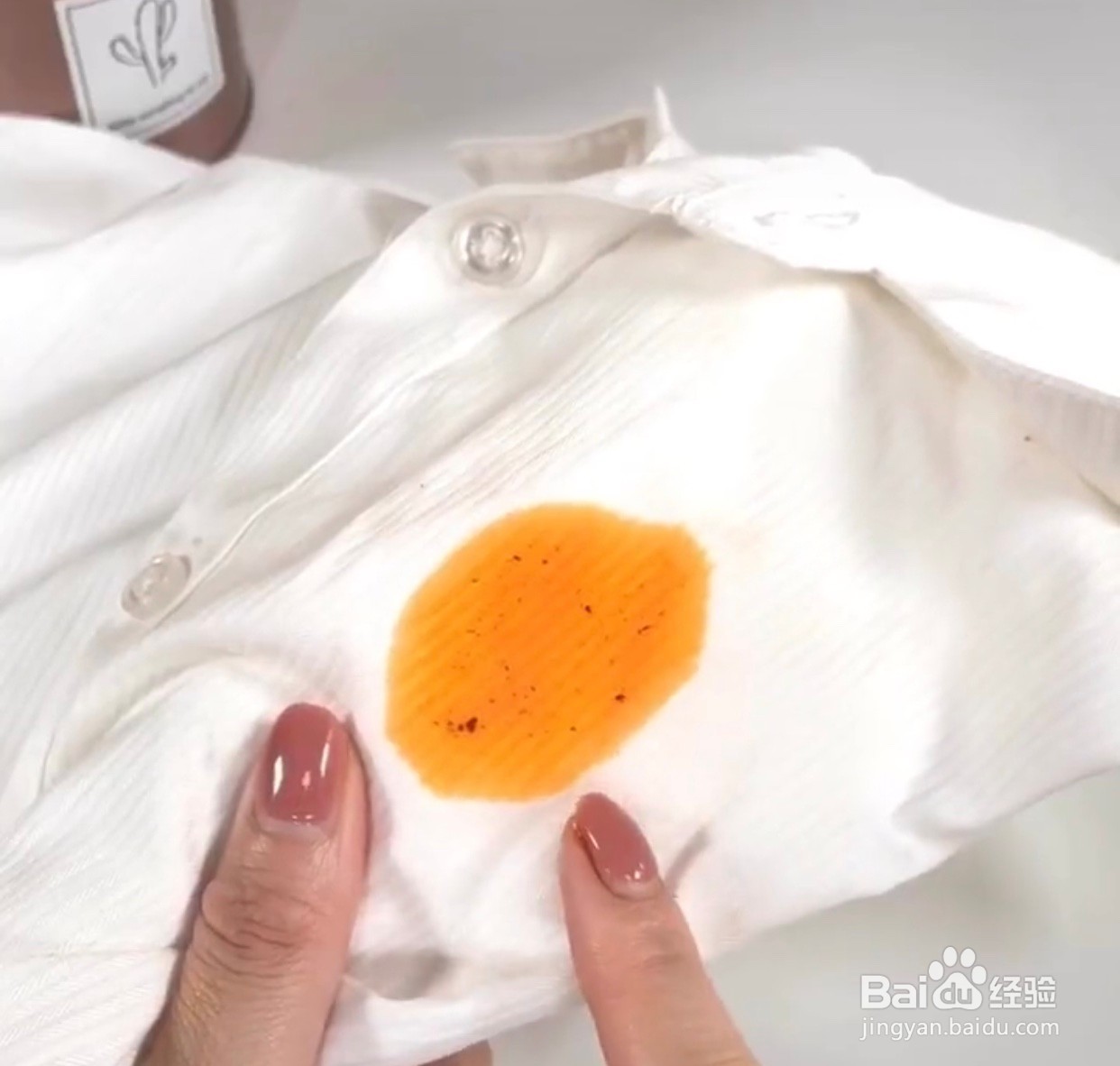 怎样清洗衣服上的油渍污渍