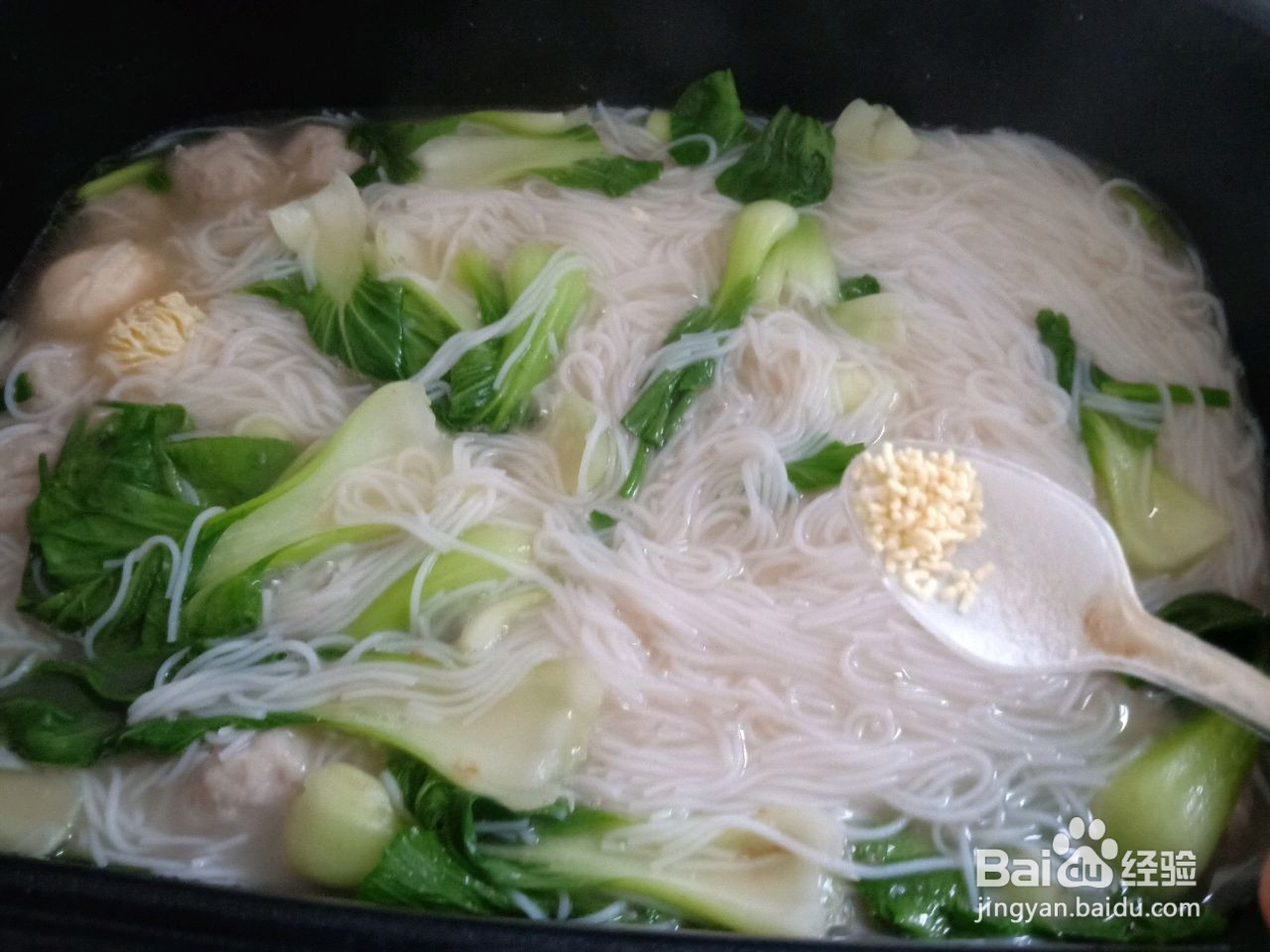 咸蛋黄肉丸汤粉的做法