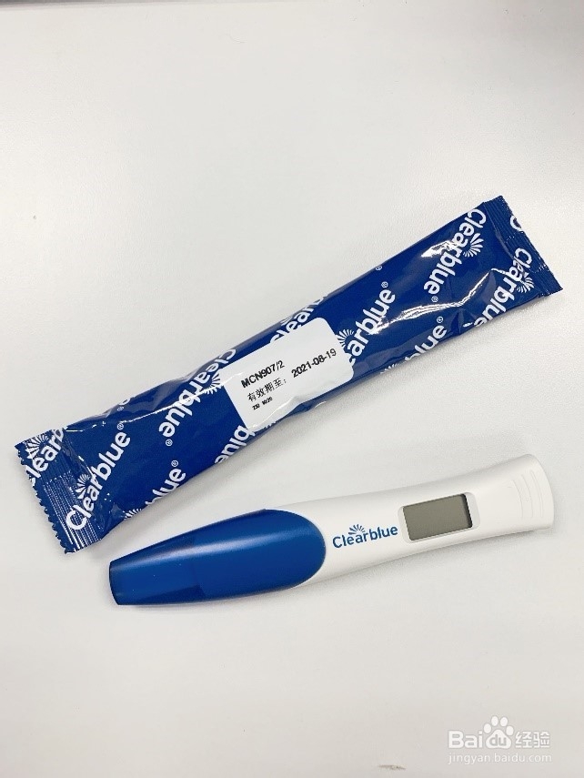 如何使用Clearblue可丽蓝电子验孕笔