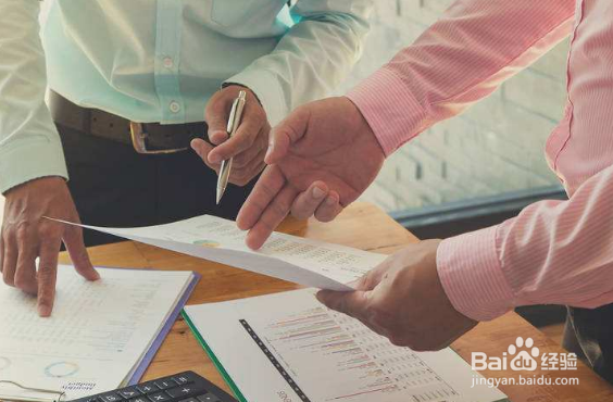 如何学习长期股权投资中公允价值和账面价值不同