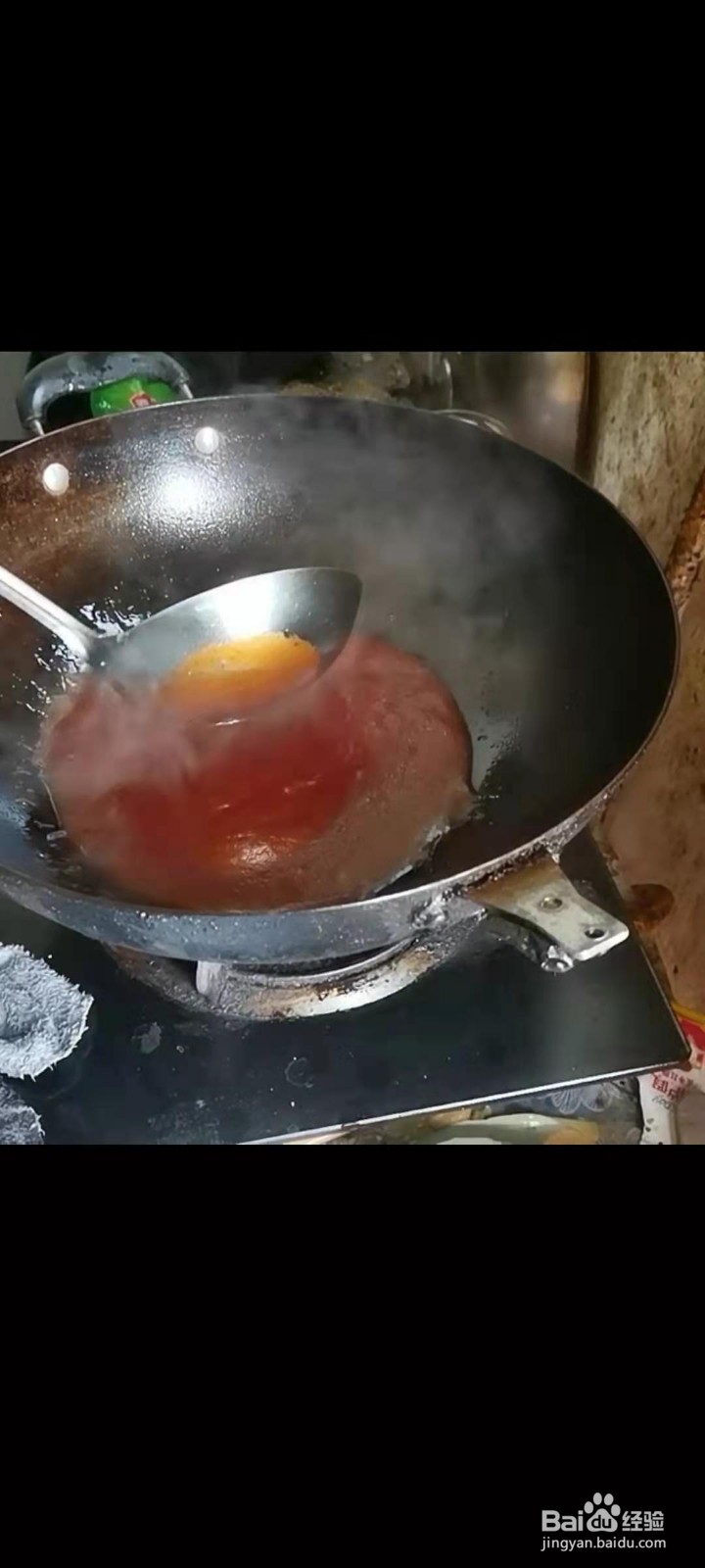 糖醋里脊的做法