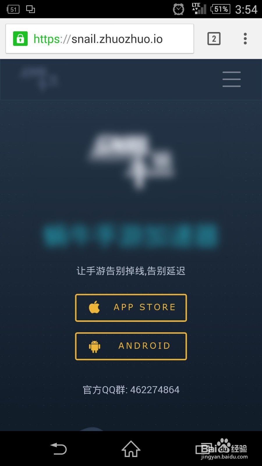 如何注册vsco cam的账号