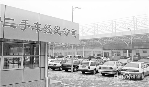 购买车辆没收到发票时的如何处理