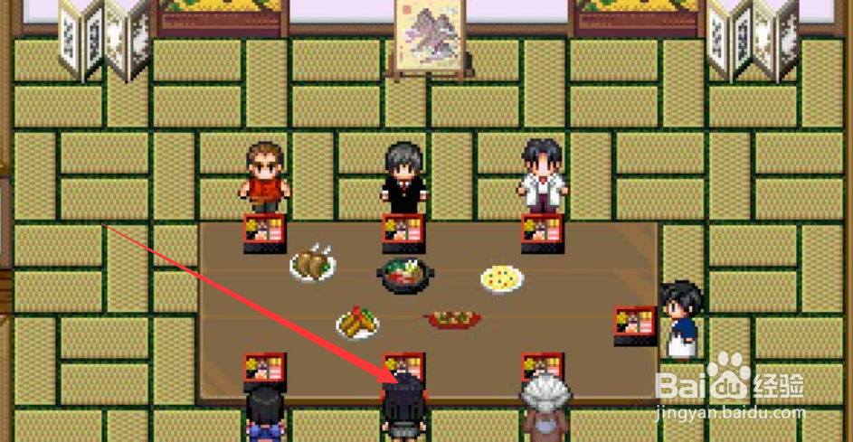 面具旅馆怎么玩