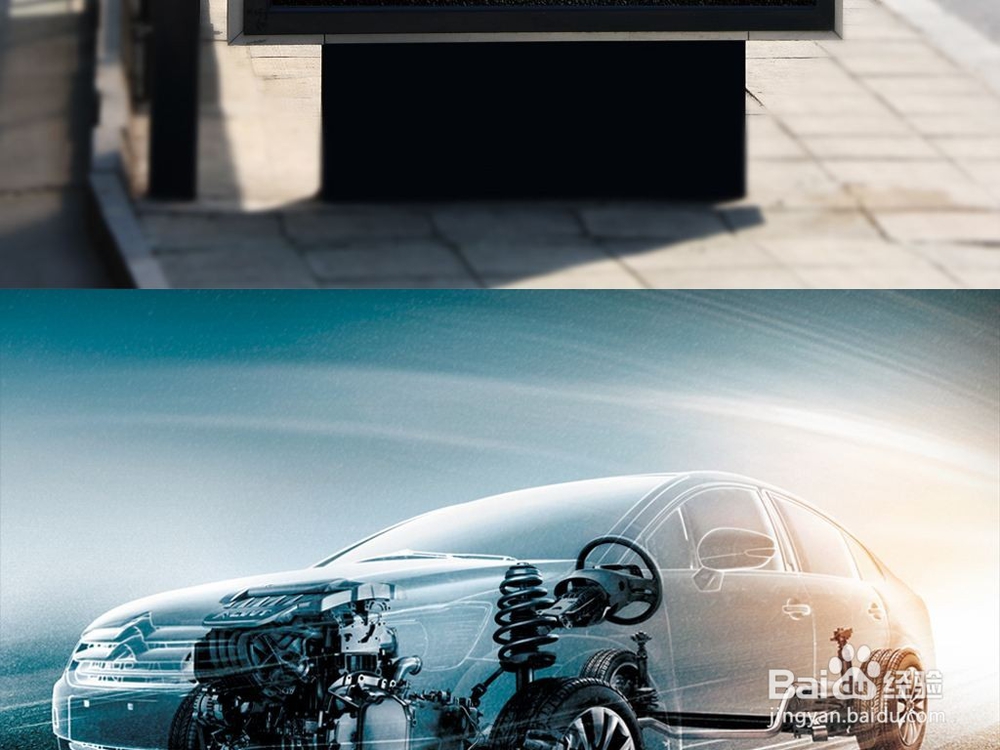 汽车维修论文怎么写