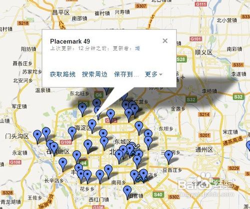 北京积水地图