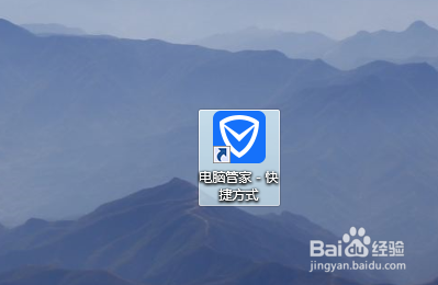 怎么查看自己的电脑系统是什么版本？