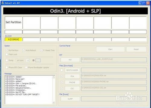 4 在odin软件界面中 在pit里选用刷机包里的s1_odin_20100512.