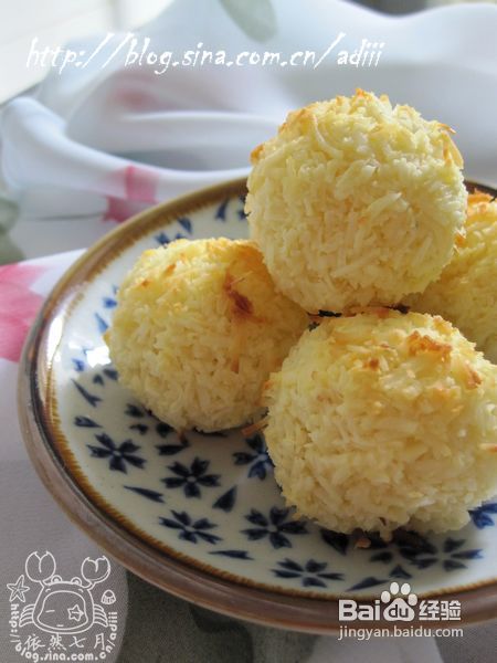 符合美味又低热量的双标准——奶香椰丝球