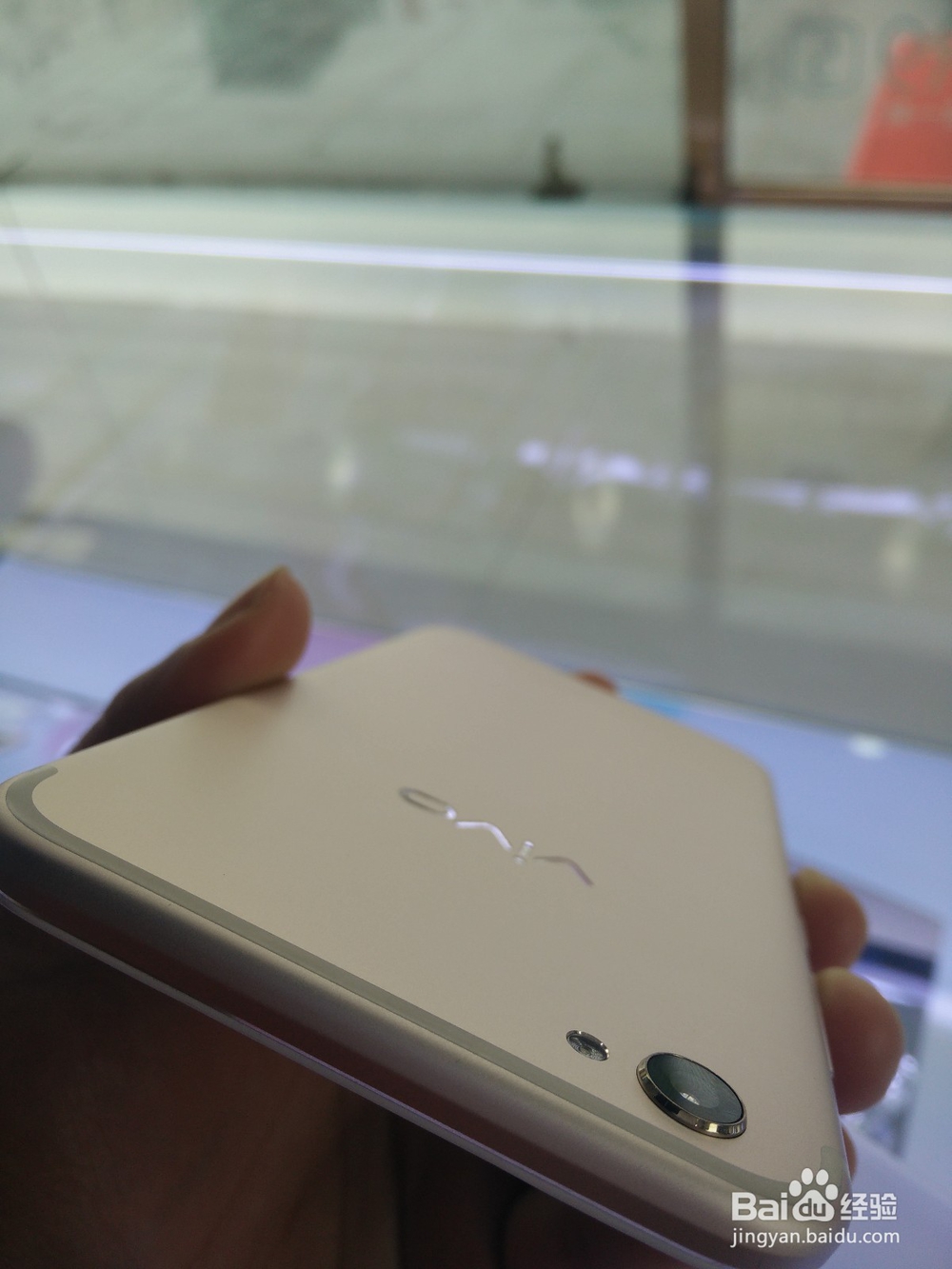 #首晒#vivo X9开箱晒物