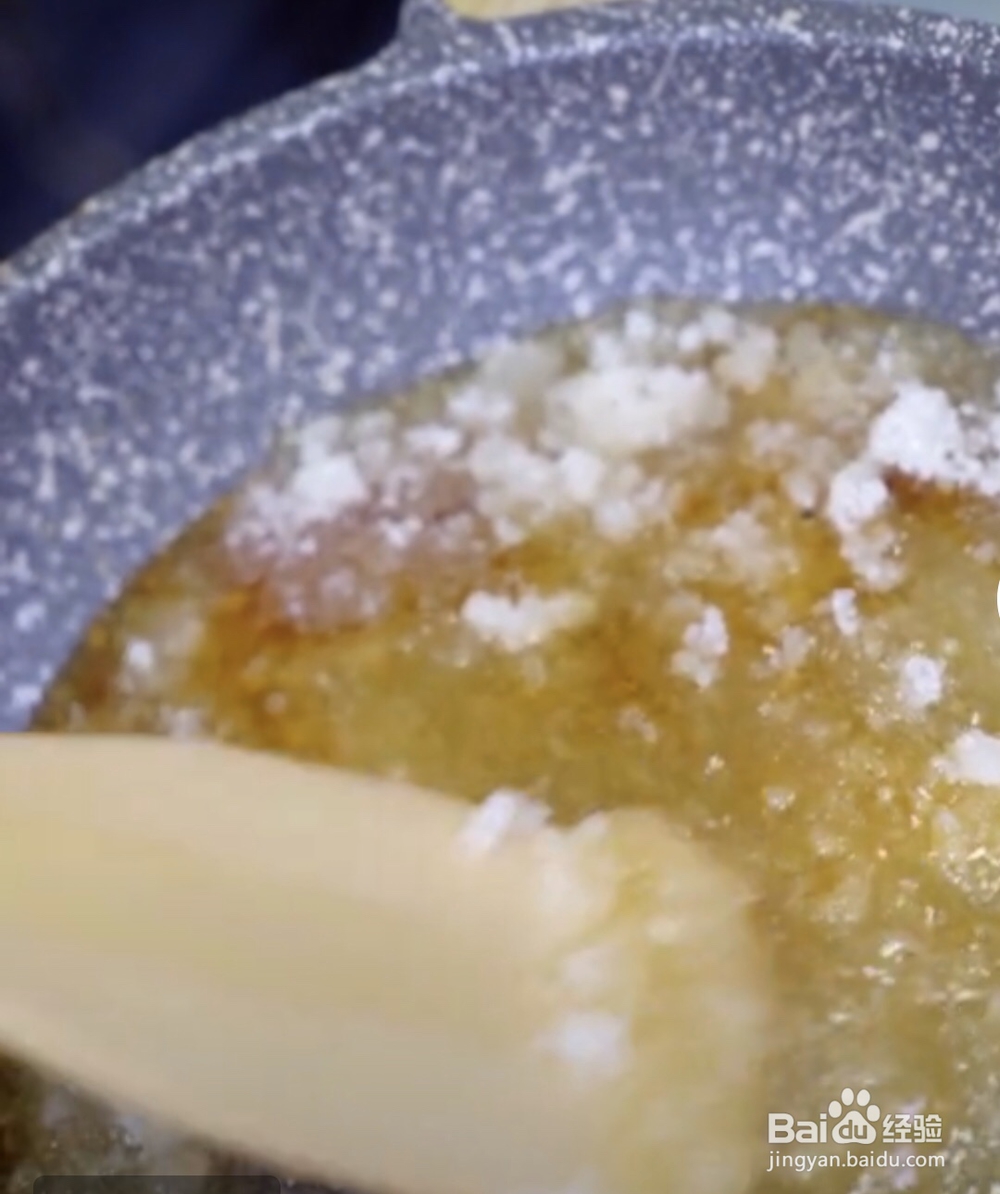 一学就会的花生糖