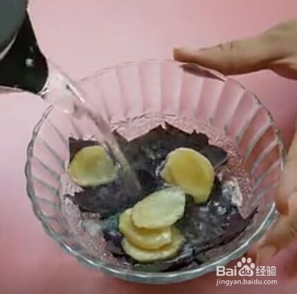 干紫苏叶如何泡水