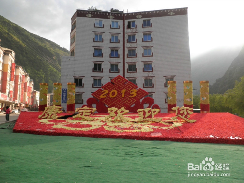 女生骑行318川藏线：[8]康定情歌