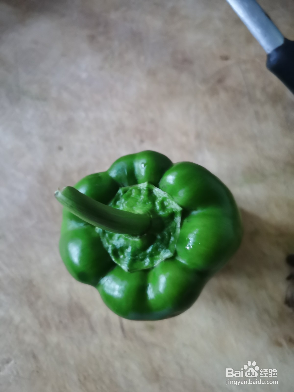 香辣肉丁蘑菇