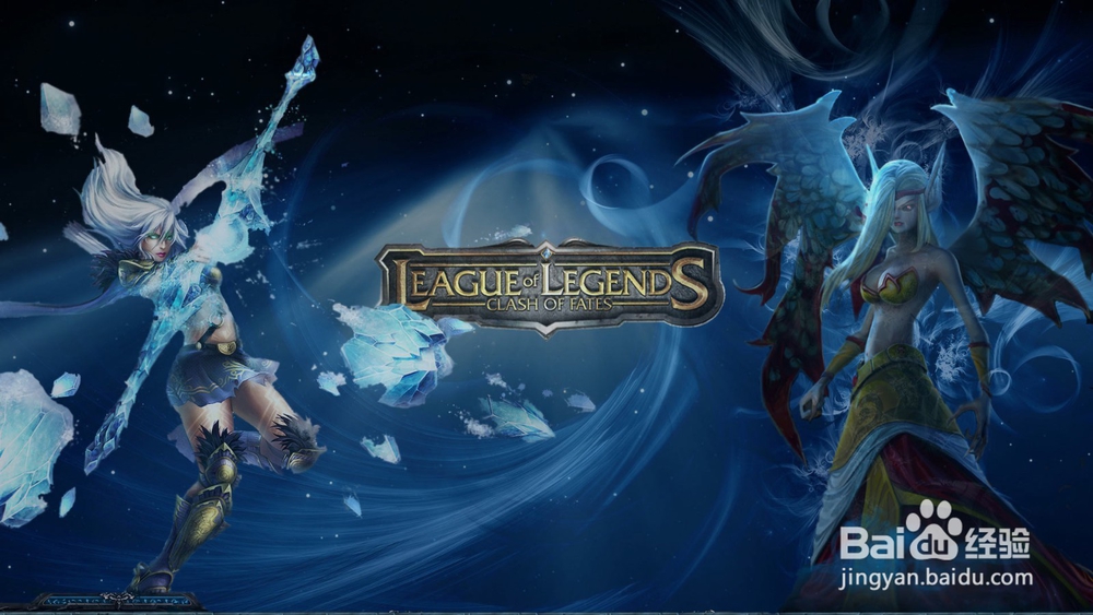 英雄联盟100条你不知道的小秘密!