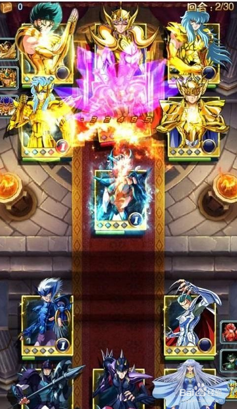 圣斗士星矢重生艾欧利亚怎么样