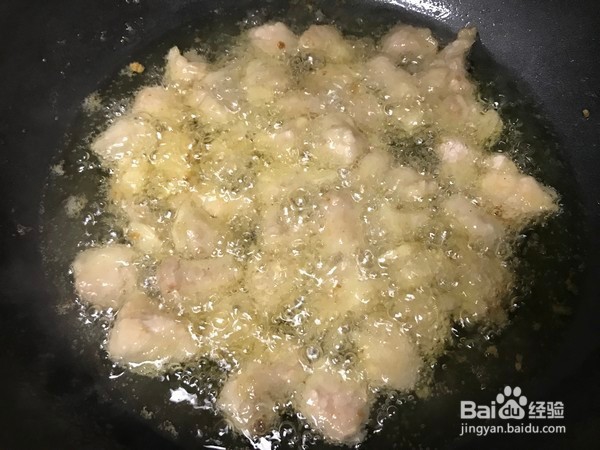 糖醋版溜肉段