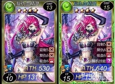 魔卡幻想新手怎么玩