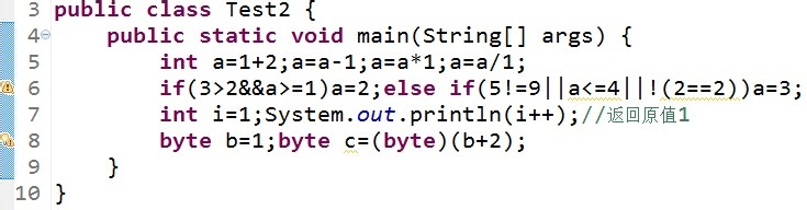 android学习札记第1章之运算符和流程控制