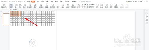 PPT表格中插入的图片教程