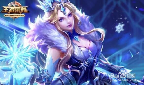 王者荣耀新英雄鹿灵守心瑶技能解析