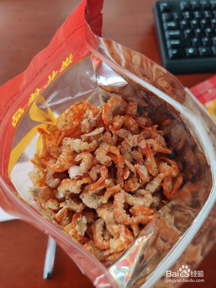 一次就学会的瑶柱虾米辣椒酱