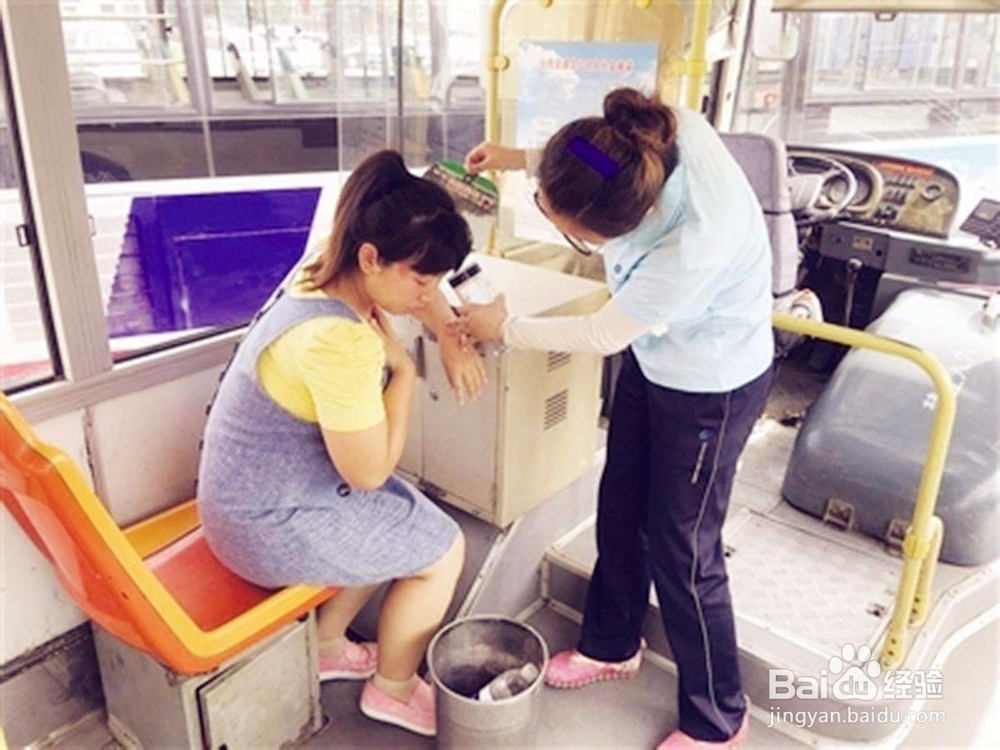 晕车的一些缓解方法？