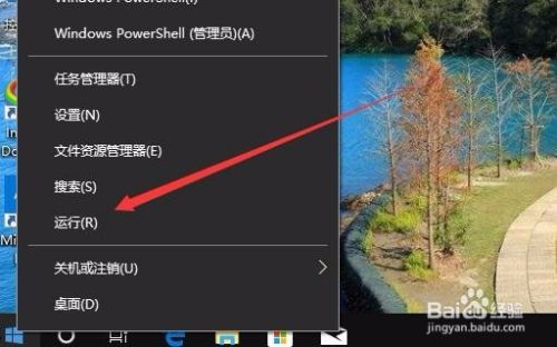 Win10升级RS4 1803更新失败怎么办