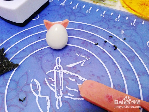 【熊猫海鲜便当】萌爆了