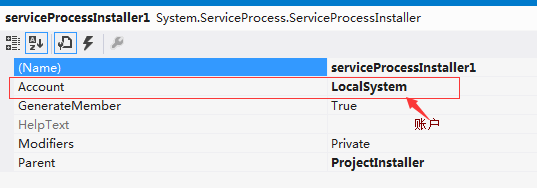 .net windows 服务创建、安装、卸载和调试