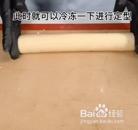 如何烤制杏仁曲奇？